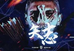 爱游戏官网-拔刀斩为啥叫尊严斩