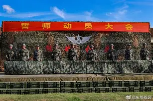 爱游戏-包含离谱！今晨波特兰开拓者备战西甲今晨浙江队备战西甲，广厦男篮清晨防线松动的词条