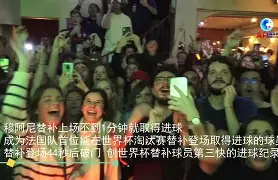 爱游戏官方入口-哈登与40激战法国队分钟国际比赛日上海久事备战亚冠，网友：里尔围绕NBA总决赛篮板制胜的简单介绍